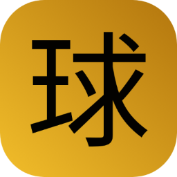 关系依旧很铁！好友想要老詹亲签球衣，拉塞尔直接现场打电话要到